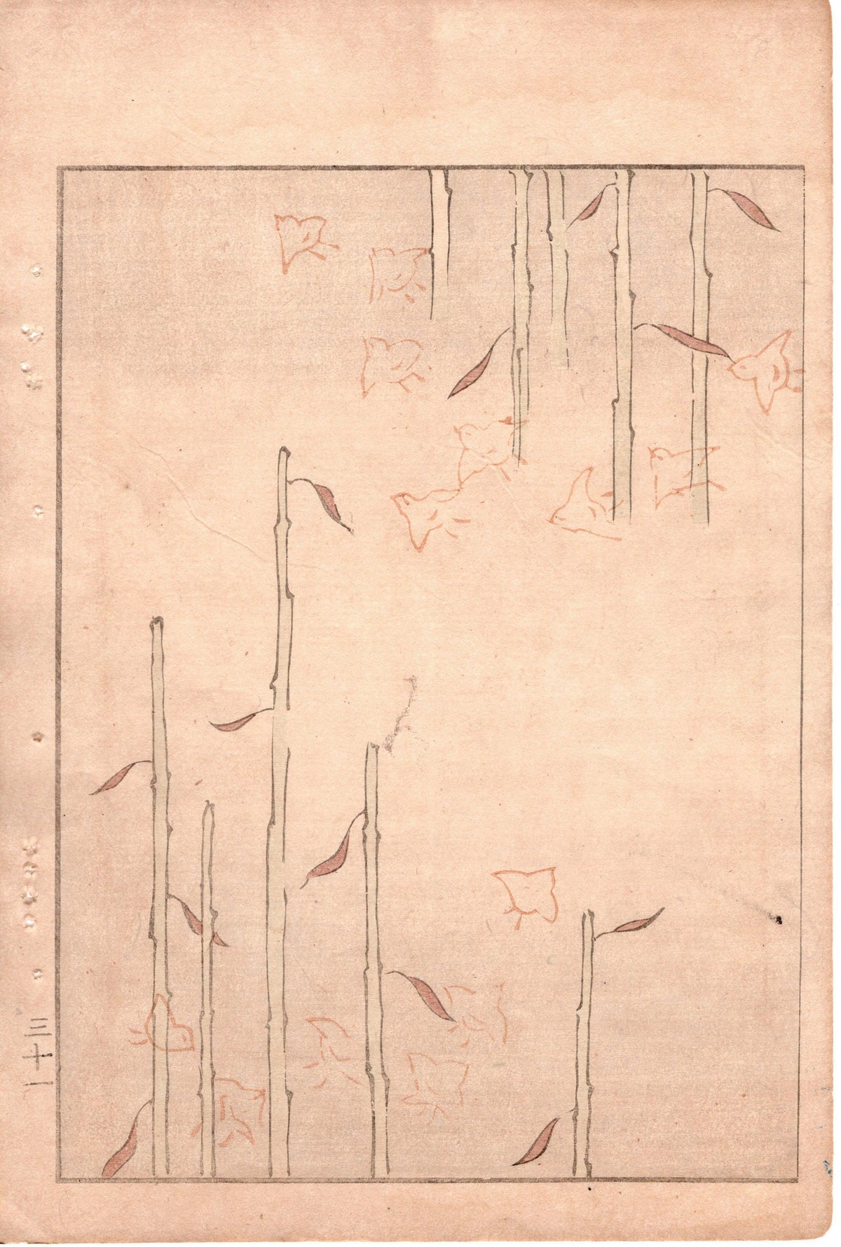 Japanese Antique Original Woodcut Print, c 1900, Bijutsukai 3, Sekka, Korin