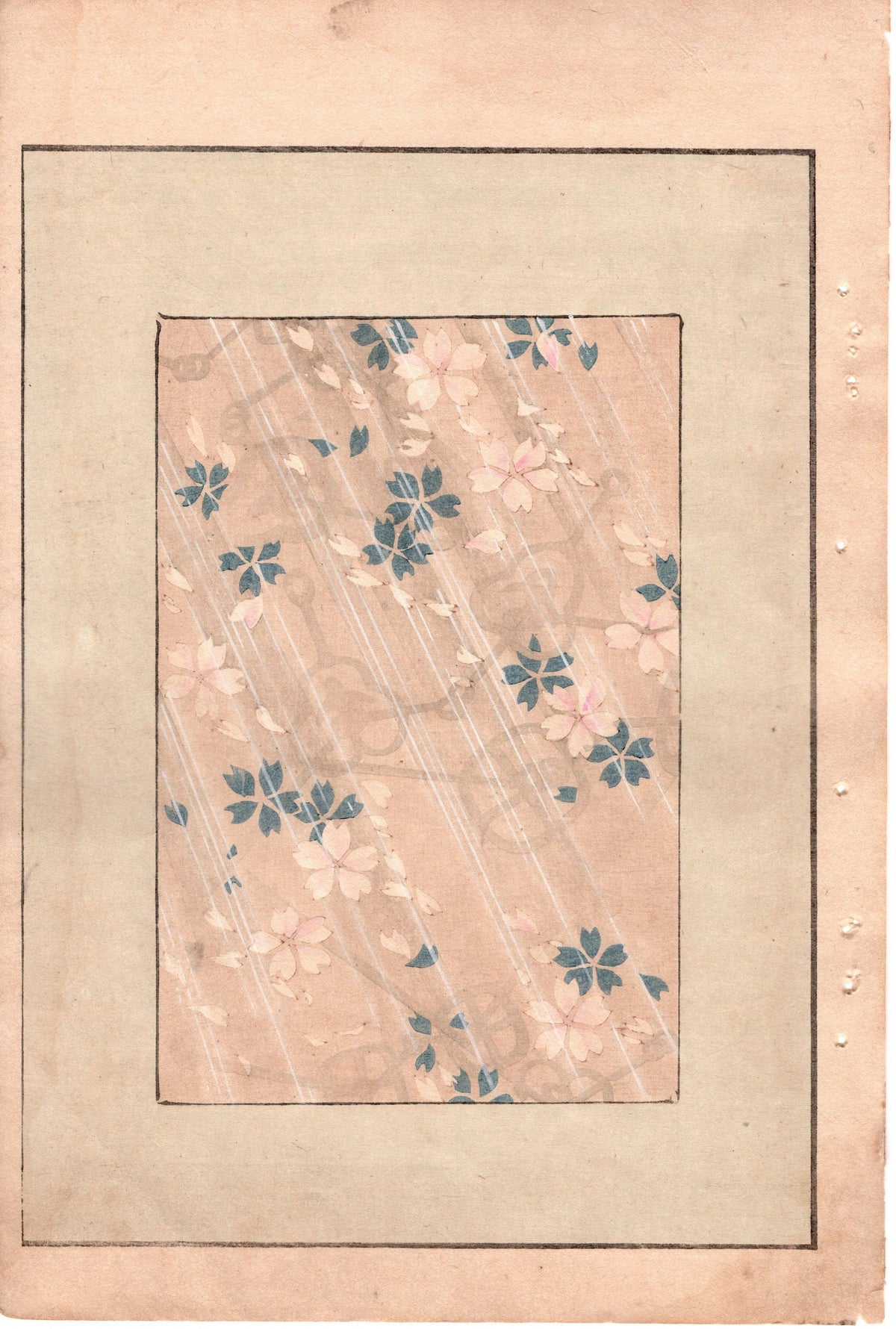 Japanese Antique Original Woodcut Print, c 1900, Bijutsukai 3, Sekka, Korin
