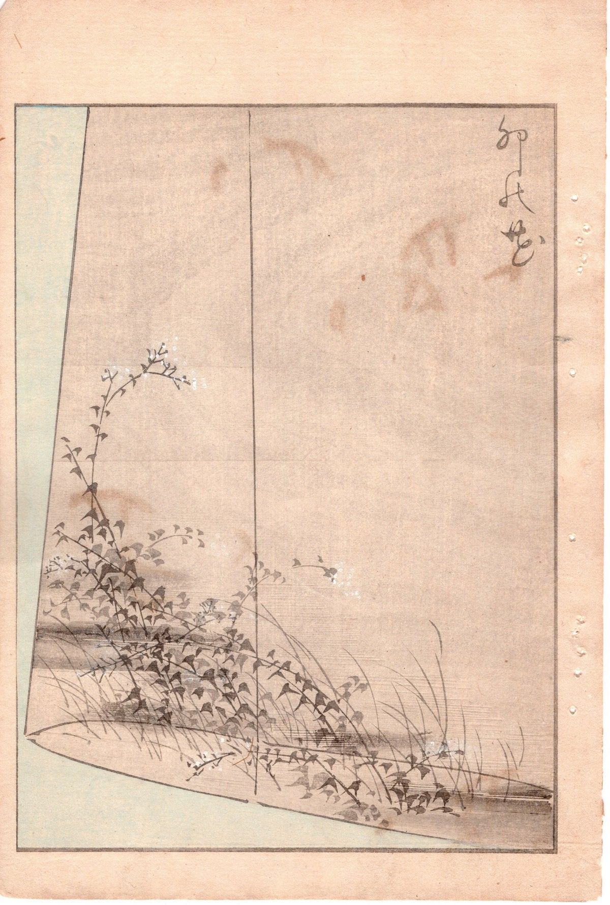 Japanese Antique Original Woodcut Print, c 1900, Bijutsukai 3, Sekka, Korin