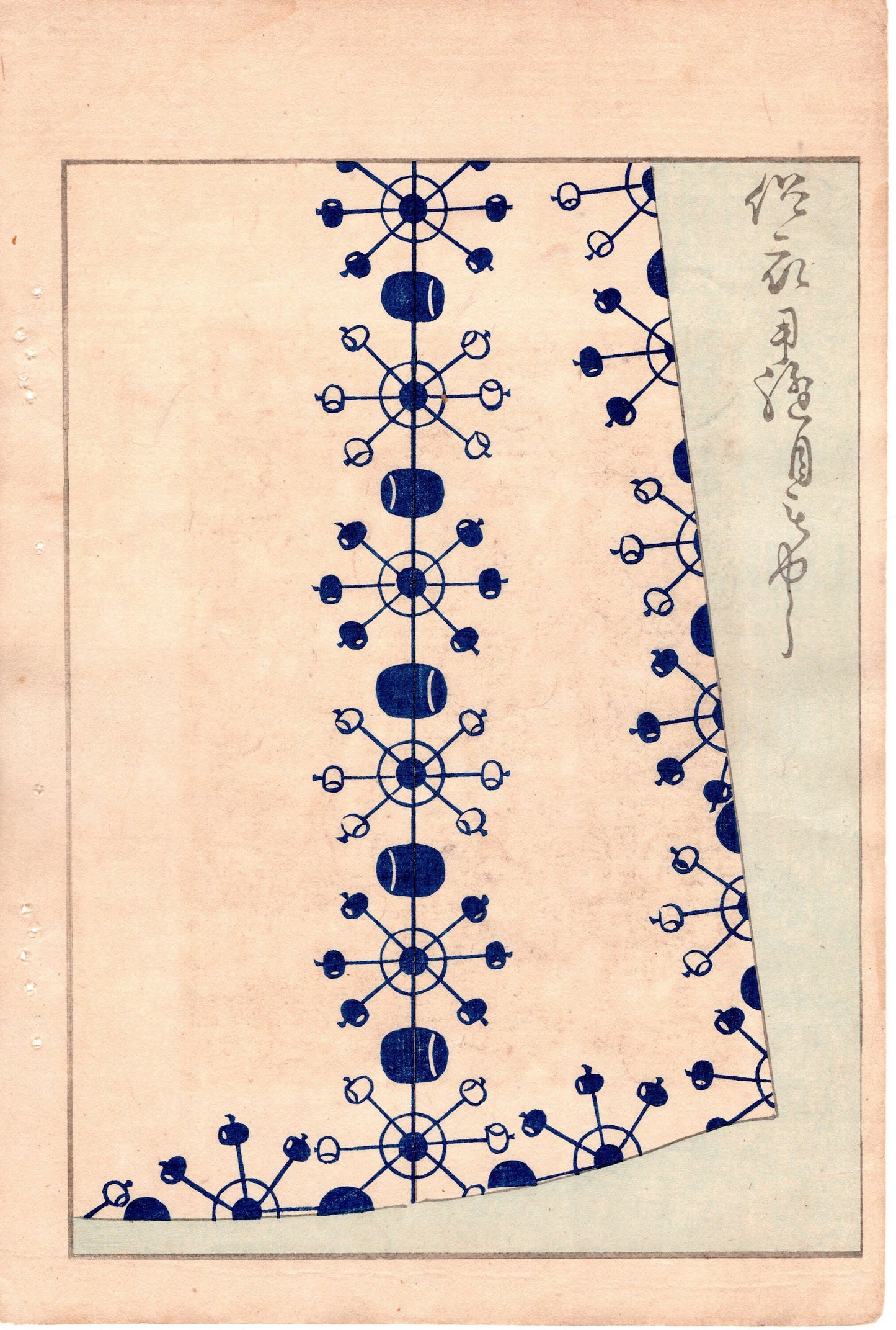 Japanese Antique Original Woodcut Print, Japanese design, Around 1900, Bijutsukai 3, Antique Japanese print, Kimono Design.