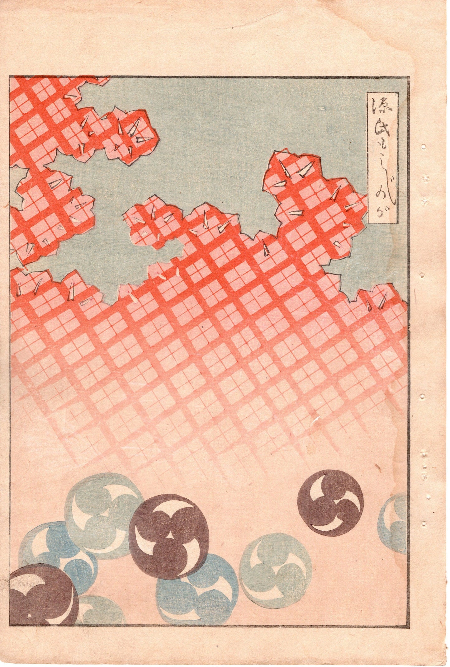 Japanese Antique Original Woodcut Print, c 1900, Bijutsukai 3, Sekka, Korin