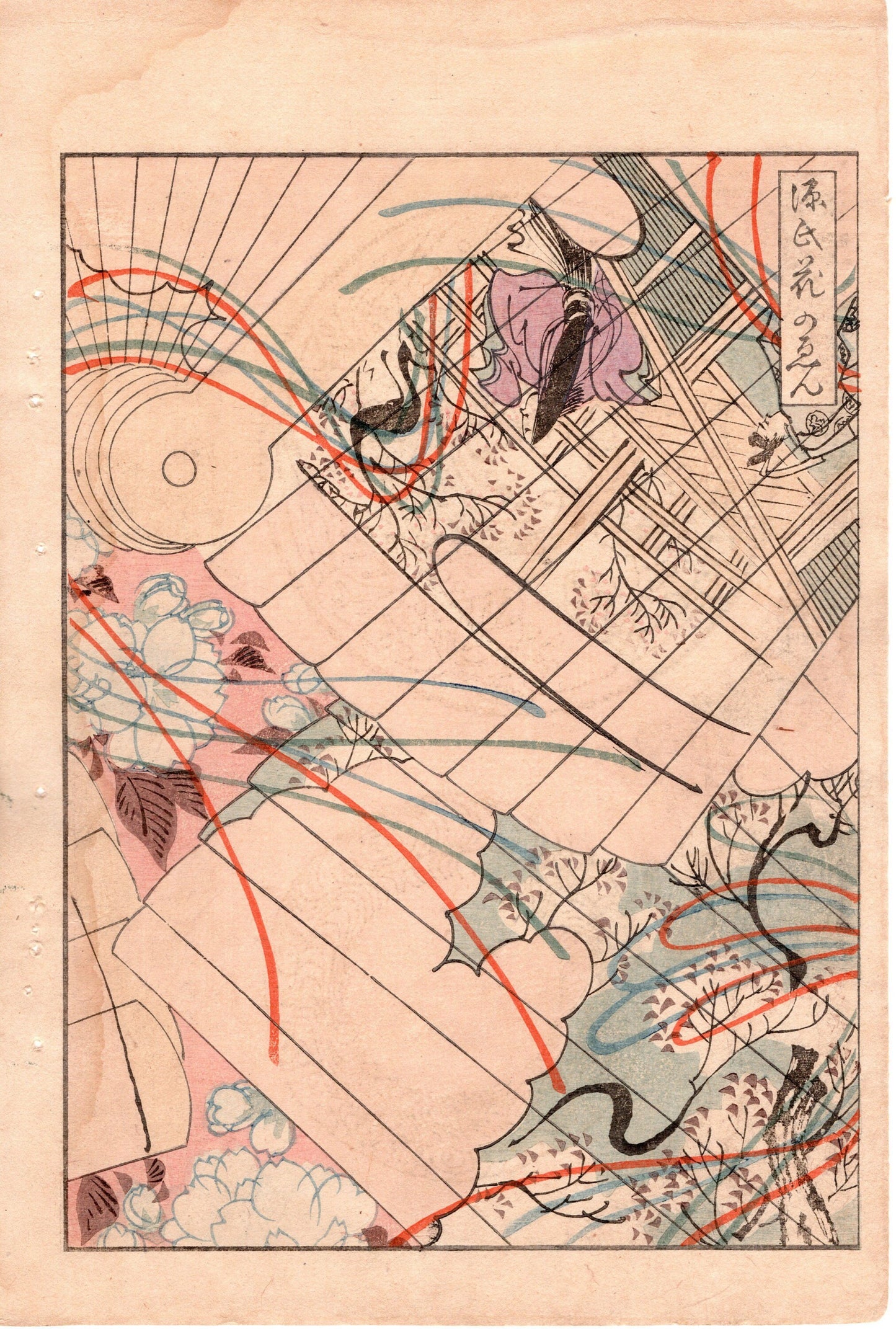 Japanese Antique Original Woodcut Print, c 1900, Bijutsukai 3, Sekka, Korin
