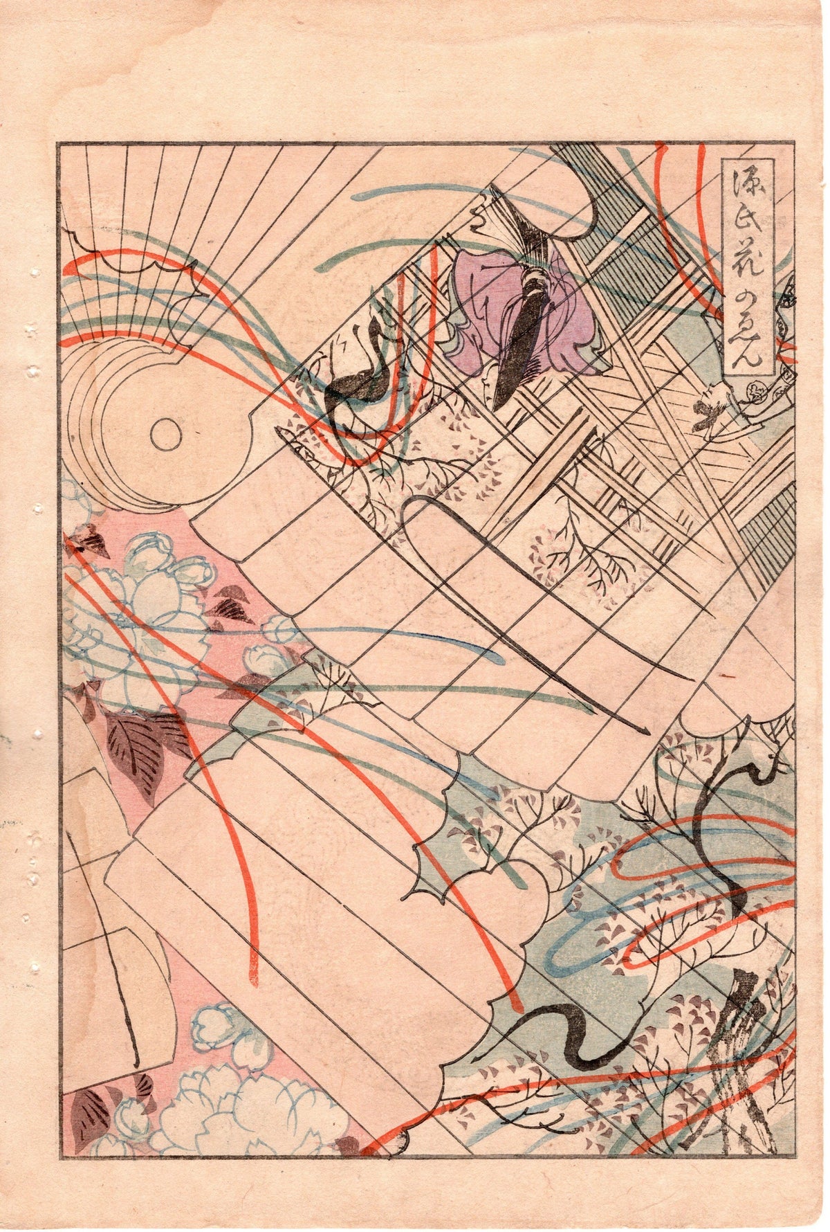 Japanese Antique Original Woodcut Print, c 1900, Bijutsukai 3, Sekka, Korin