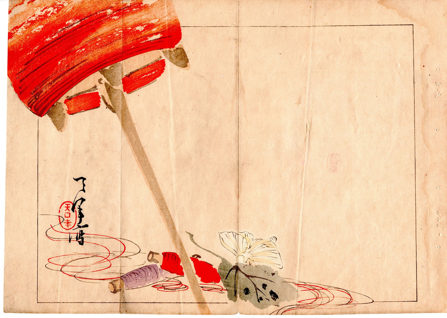 Japanese Antique Original Woodcut Print, c 1900, Bijutsukai 3, Sekka, Korin