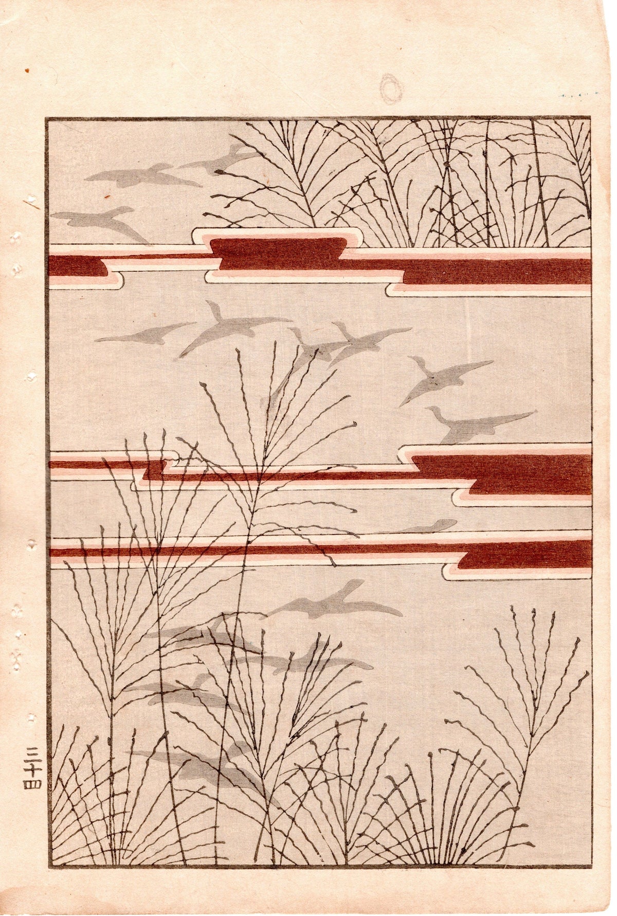 Japanese Antique Original Woodcut Print, c 1900, Bijutsukai 4, Sekka, Korin