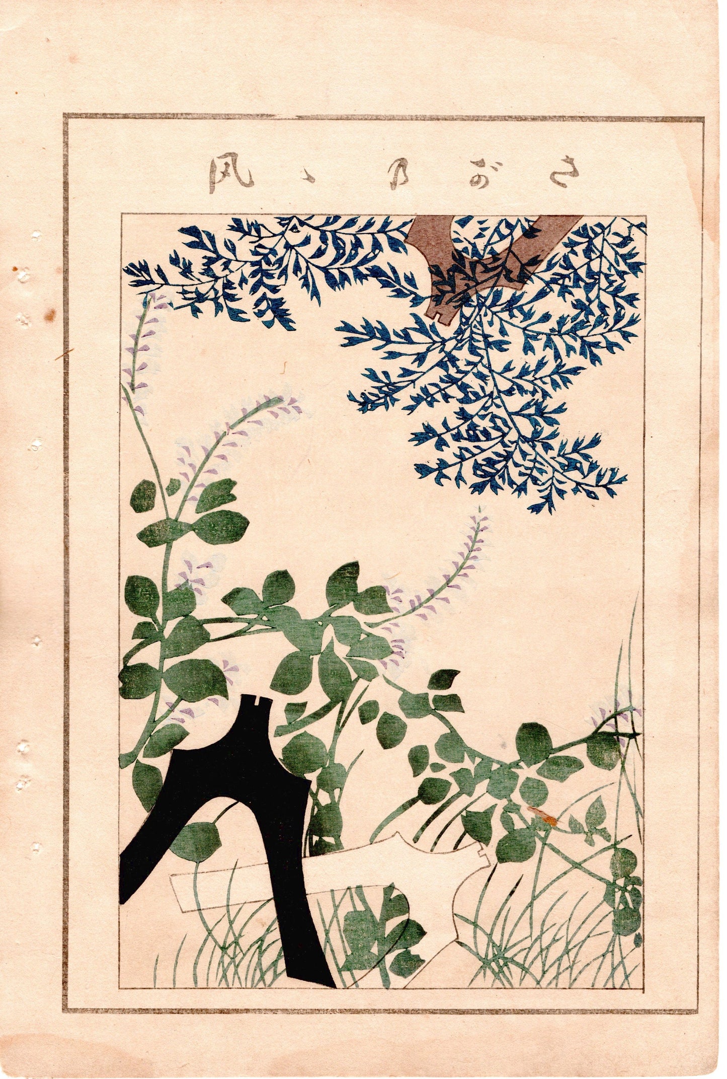 Japanese Antique Original Woodcut Print, c 1900, Bijutsukai 4, Sekka, Korin