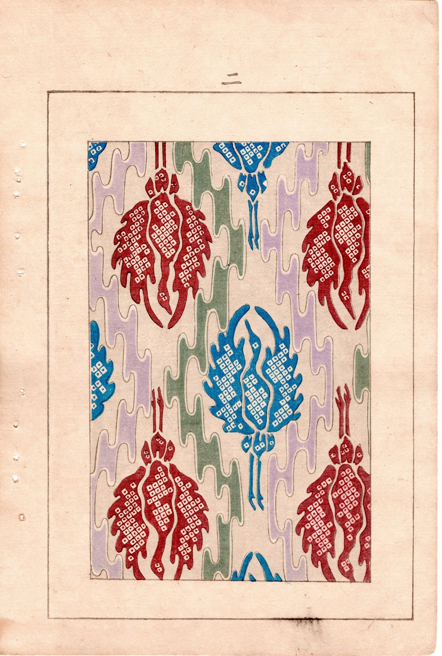 Japanese Antique Original Woodcut Print, c 1900, Bijutsukai 4, Sekka, Korin