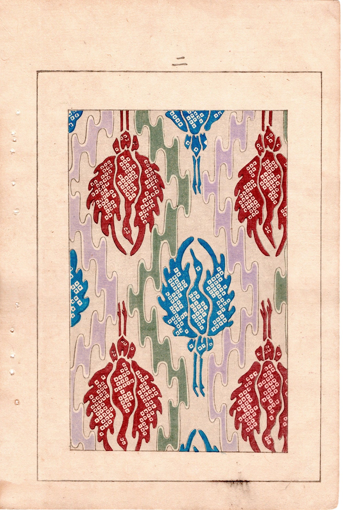 Japanese Antique Original Woodcut Print, c 1900, Bijutsukai 4, Sekka, Korin