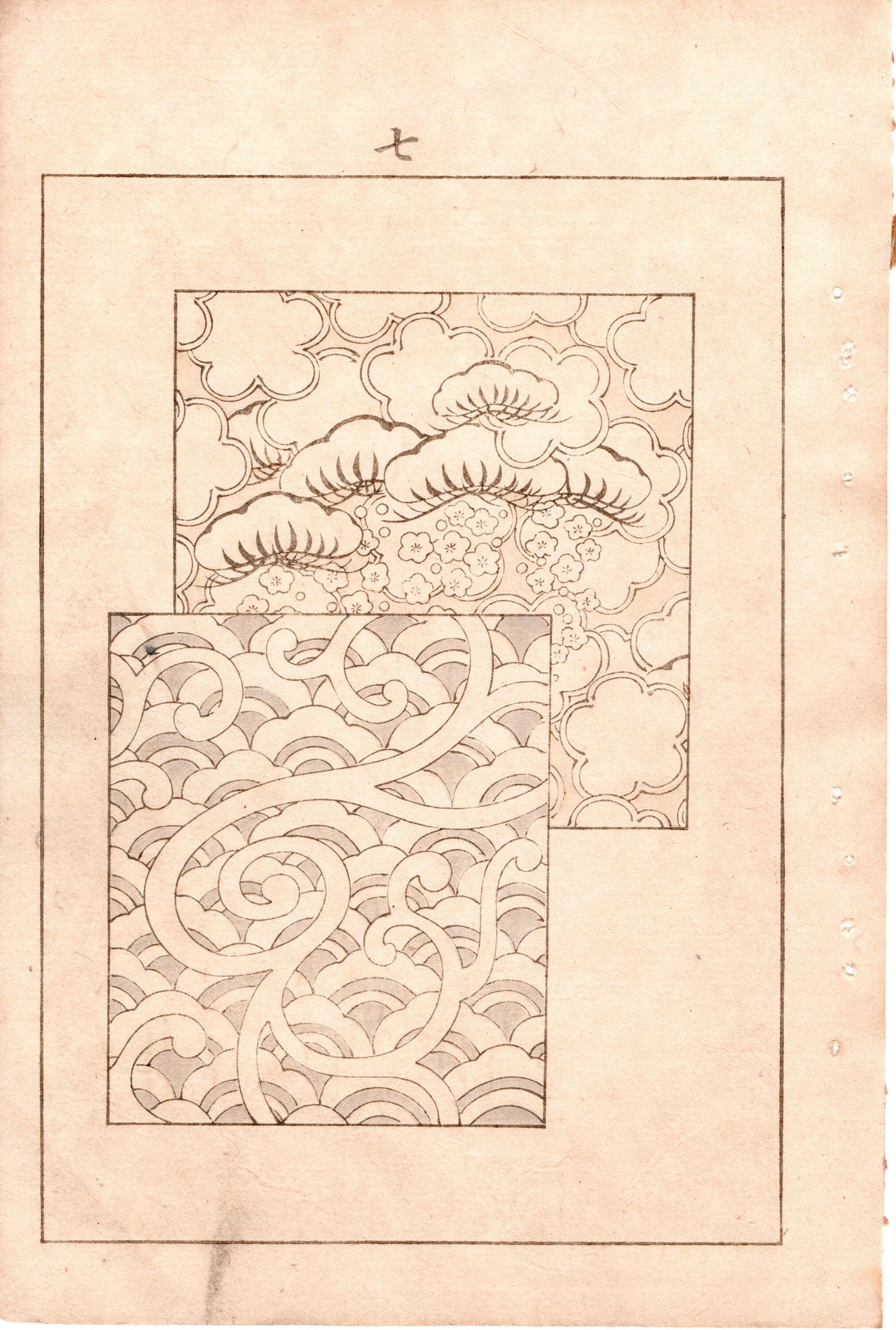 Japanese Antique Original Woodcut Print, c 1900, Bijutsukai 4, Sekka, Korin