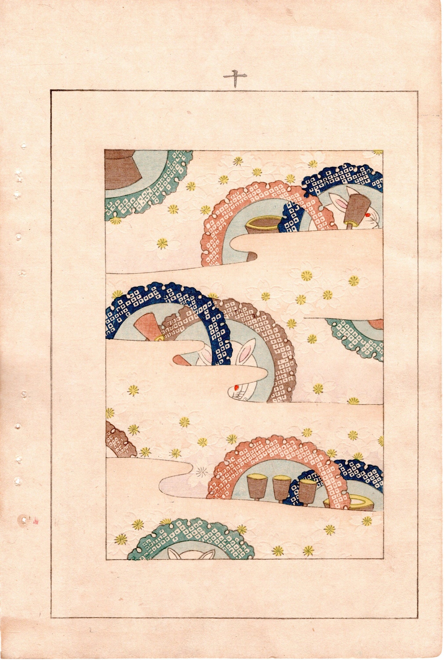 Japanese Antique Original Woodcut Print, c 1900, Bijutsukai 4, Sekka, Korin