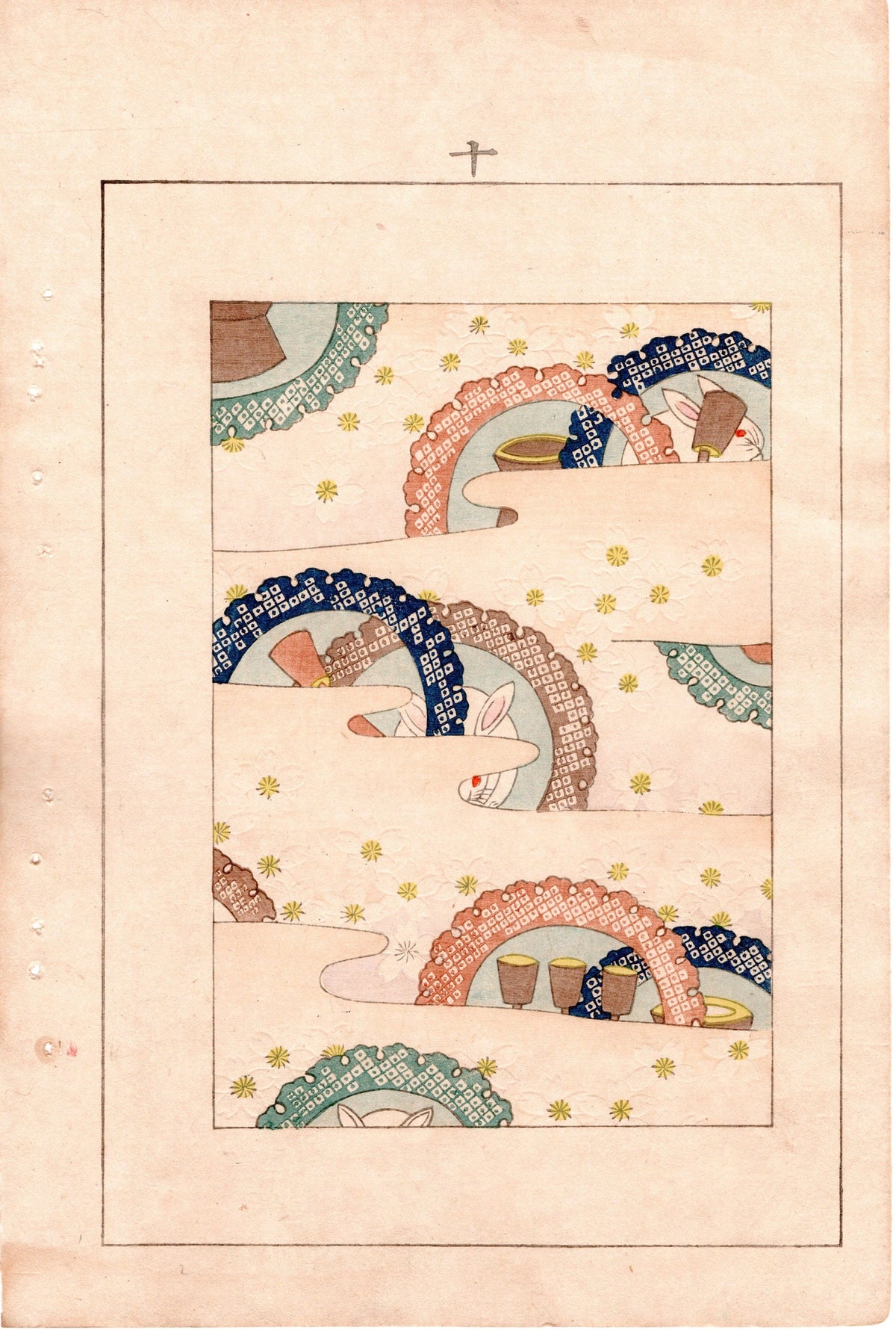 Japanese Antique Original Woodcut Print, c 1900, Bijutsukai 4, Sekka, Korin