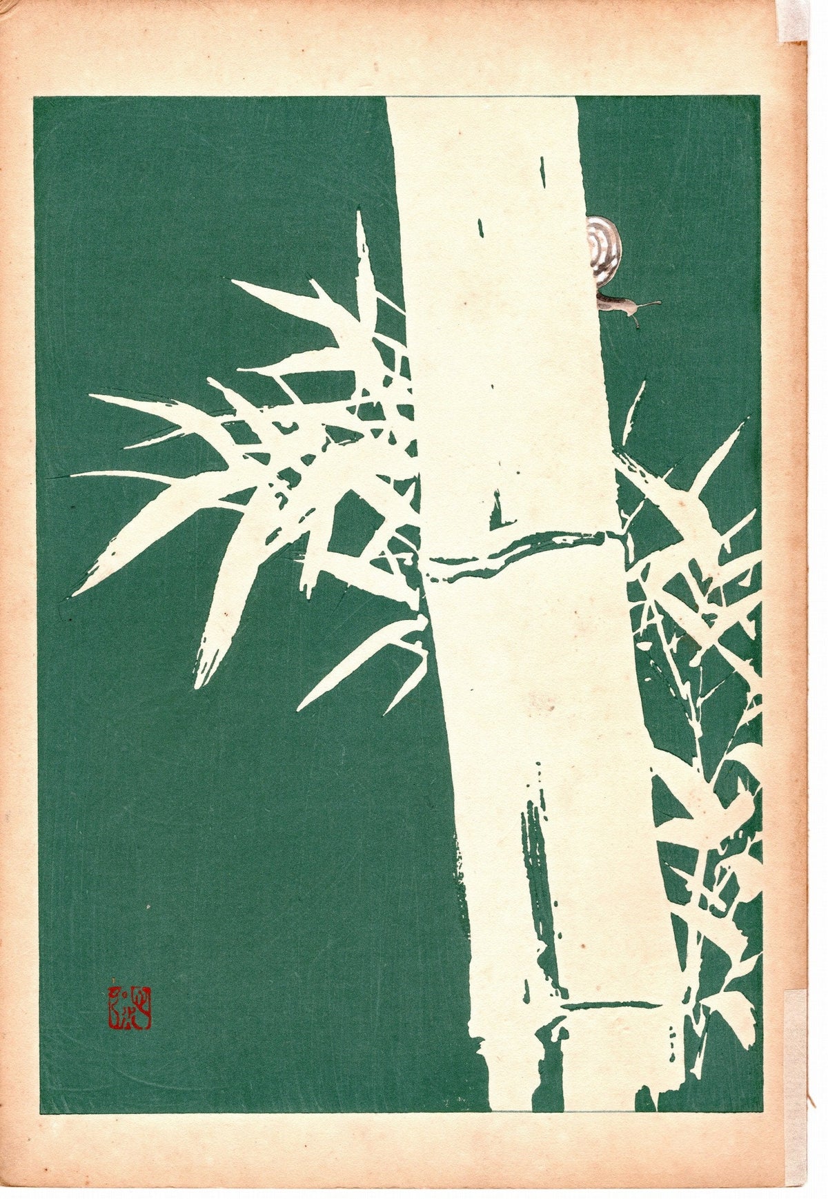 Japanese design, woodcut print, 1934, Honda Bansui, "Tansai-Gafu".