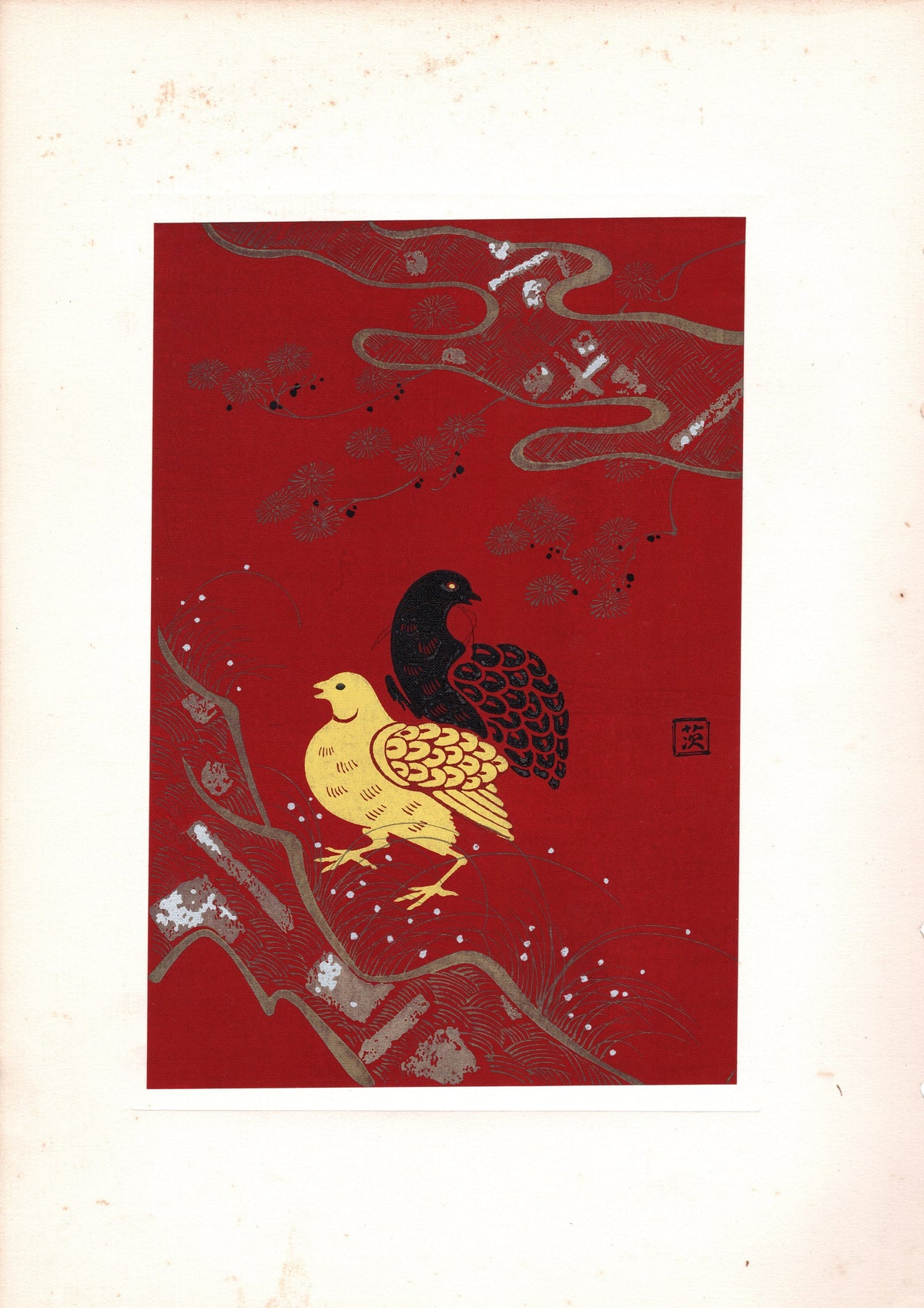 Japanese antique woodblock print, Design, 1938, Antique Kimono Design.
