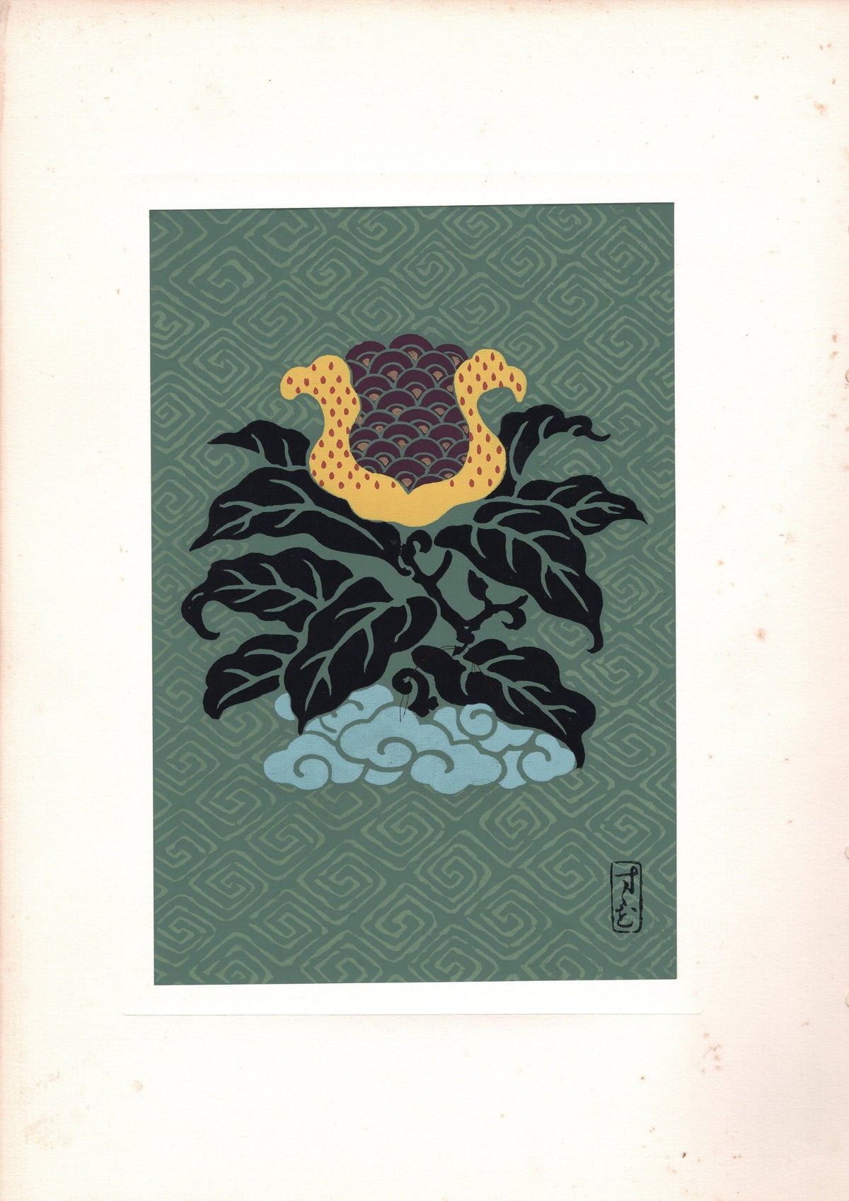 Japanese antique woodblock print, 1938, Antique Kimono Design.