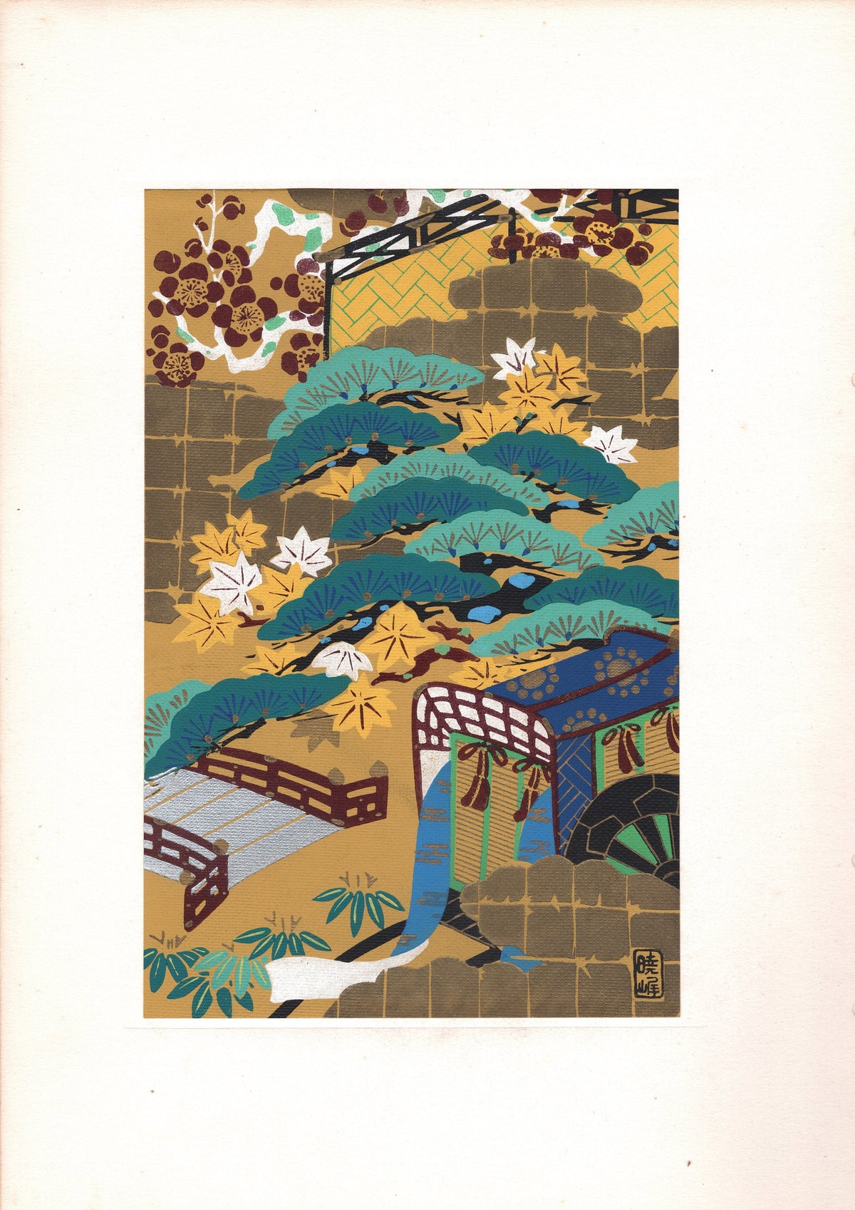 Japanese antique woodblock print, Design, 1938, Antique Kimono Design.