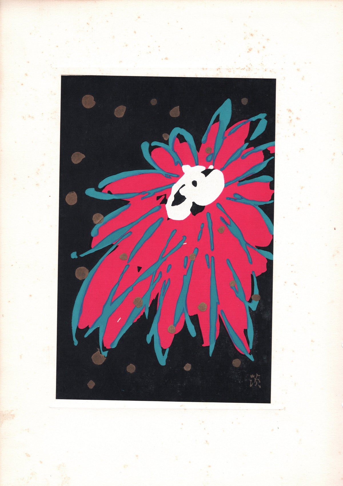 Japanese antique woodblock print, Design, 1938, Antique Kimono Design.