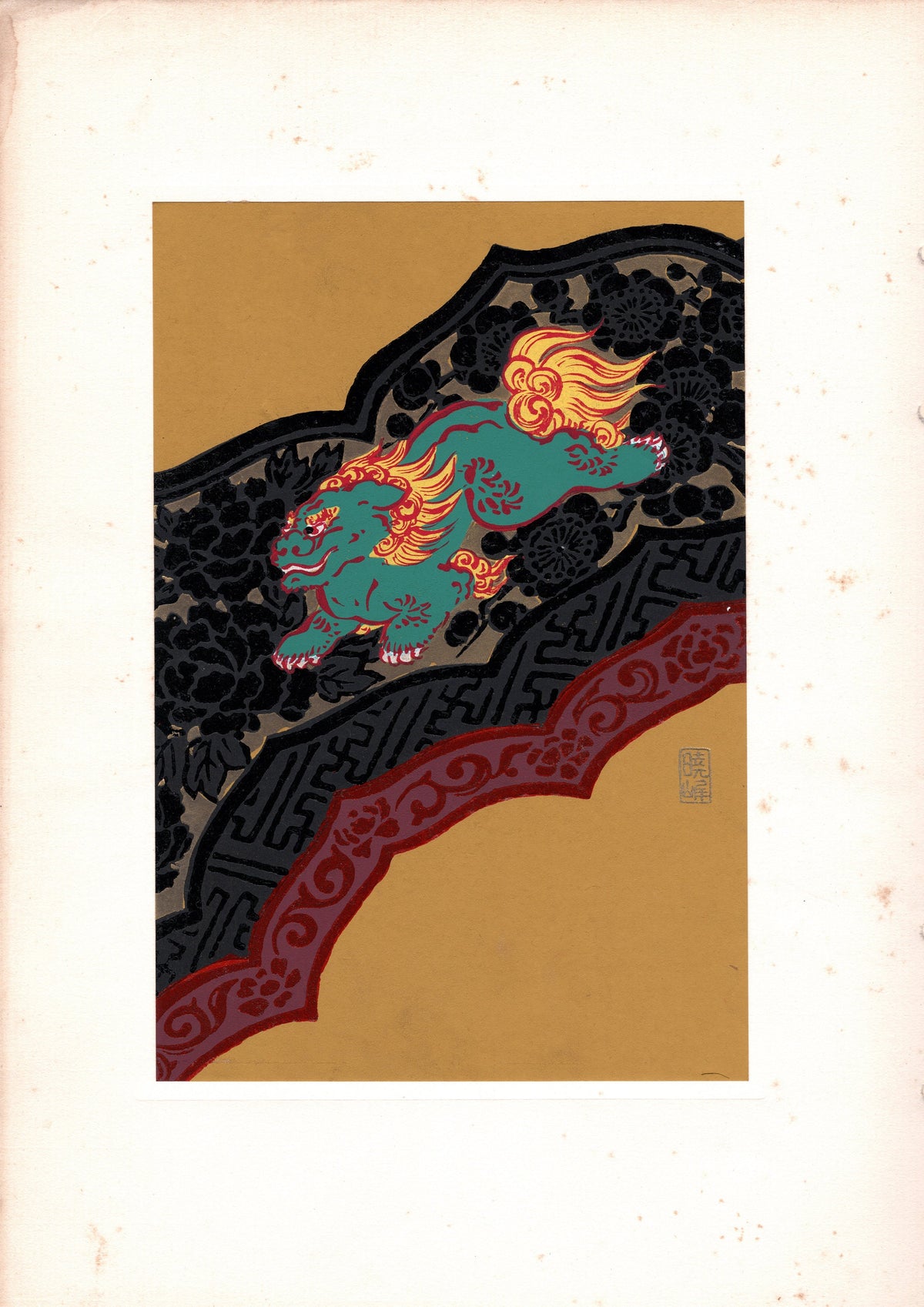Japanese antique woodblock print, 1938, Antique Kimono Design.