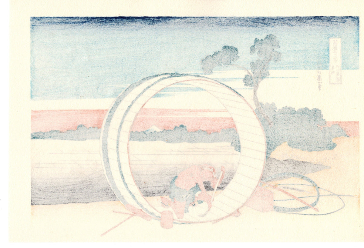 Japanese Ukiyo-e, Woodcut print, Hokusai, "Fuji View Field in Owari Province"