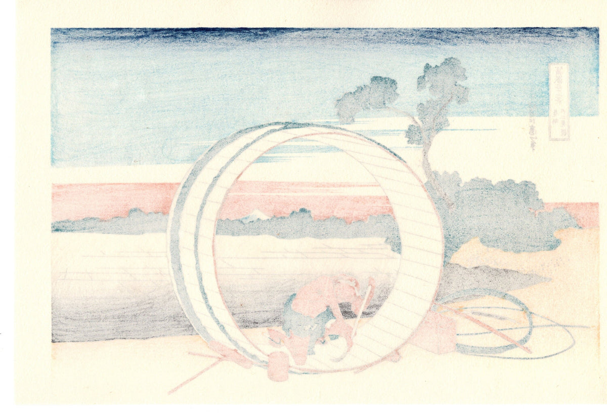 Japanese Ukiyo-e, Woodcut print, Hokusai, "Fuji View Field in Owari Province"
