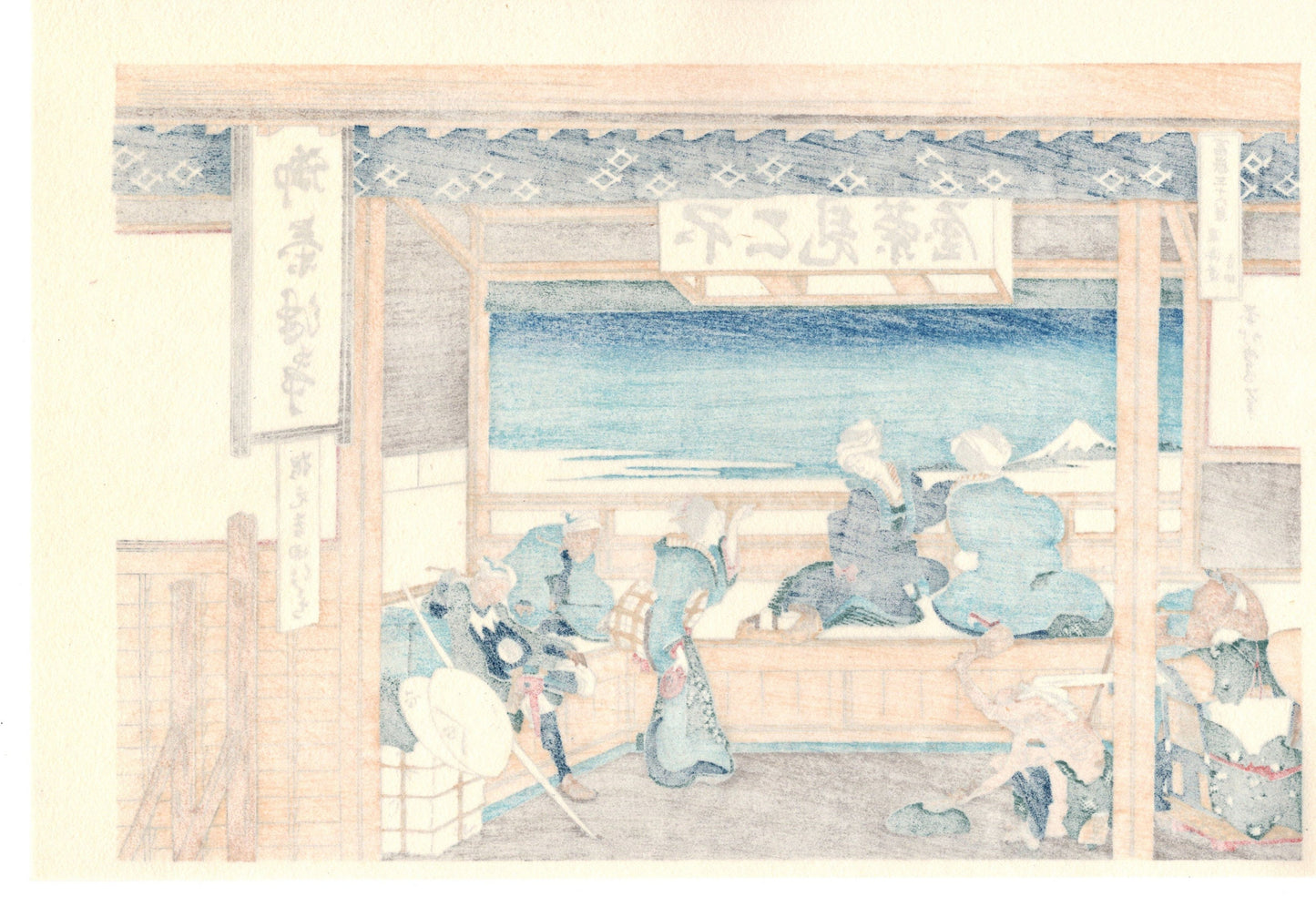 Japanese Ukiyo-e, Woodcut print, Hokusai, "Yoshida at Tōkaidō"