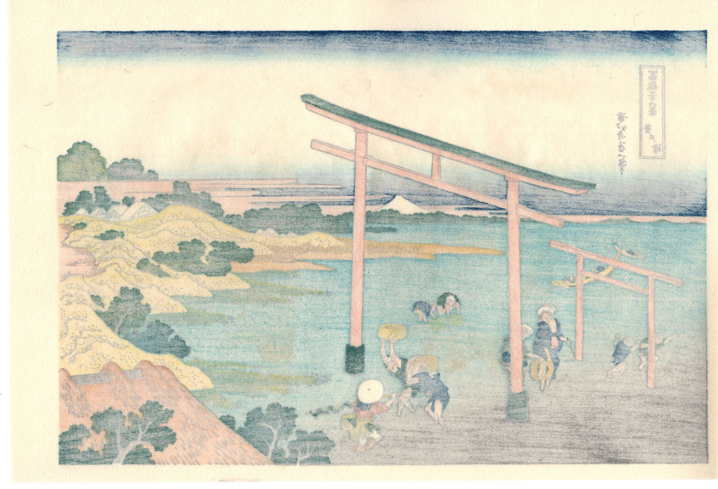 Japanese Ukiyo-e, Woodcut print, Hokusai, "Bay of Noboto"