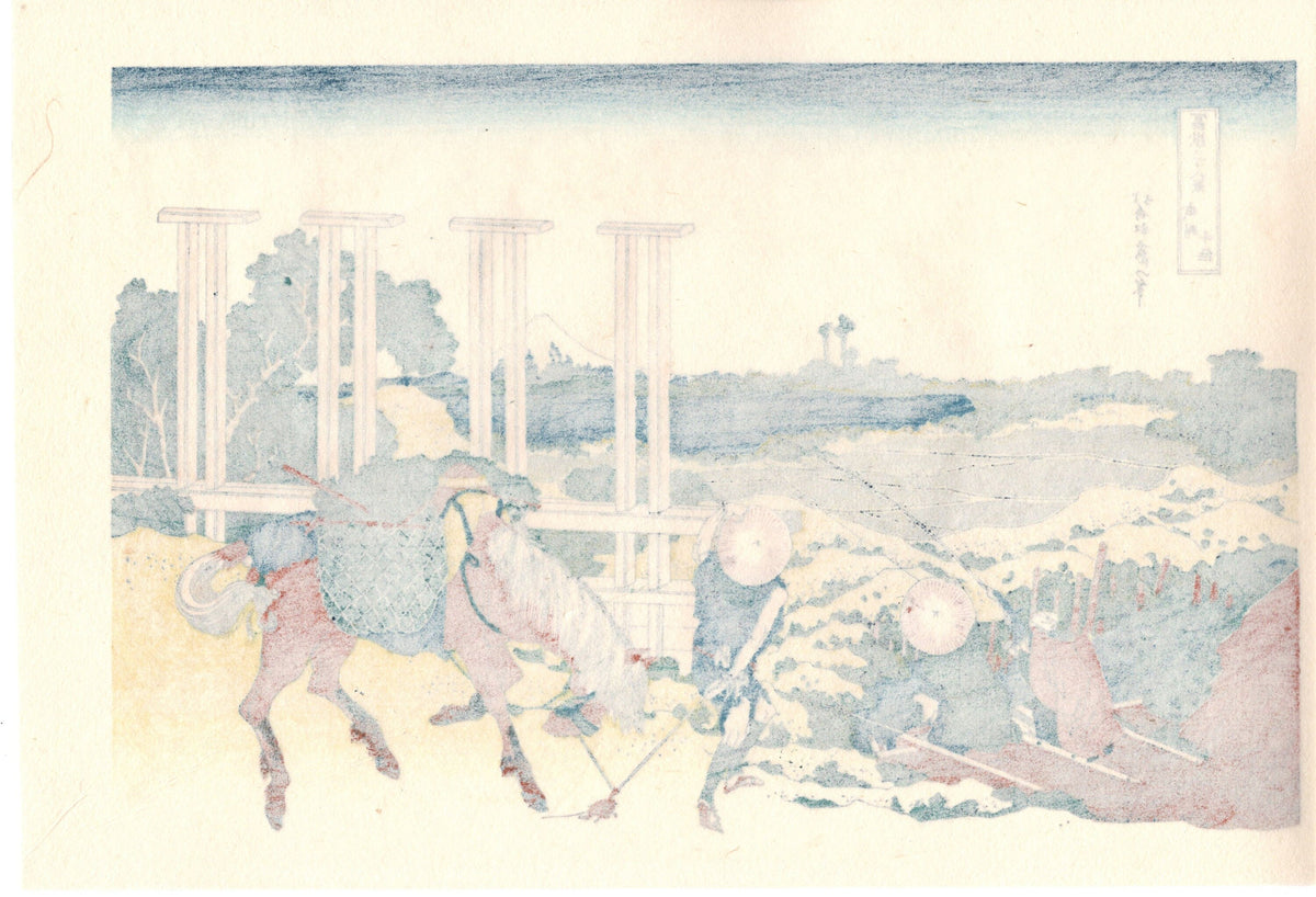 Japanese Ukiyo-e, Woodcut print, Hokusai, "Senju, Musashi But"