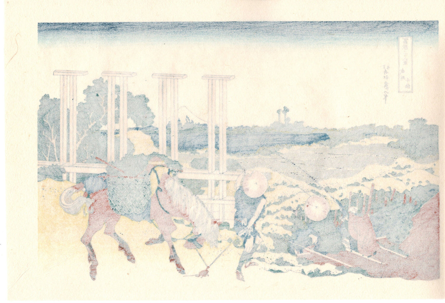 Japanese Ukiyo-e, Woodcut print, Hokusai, "Senju, Musashi But"