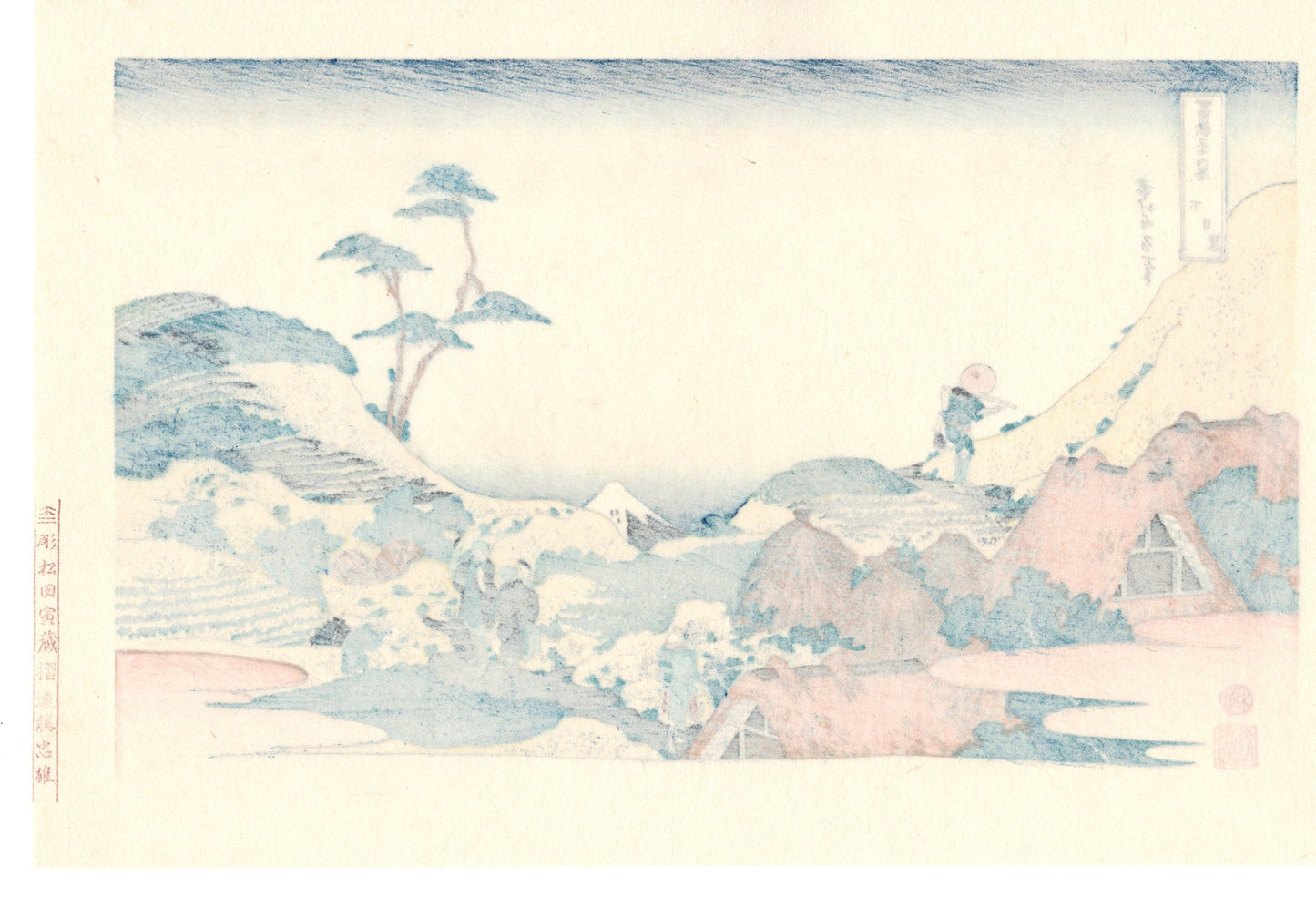 Japanese Ukiyo-e, Woodcut print, Hokusai, "Shimomeguro"