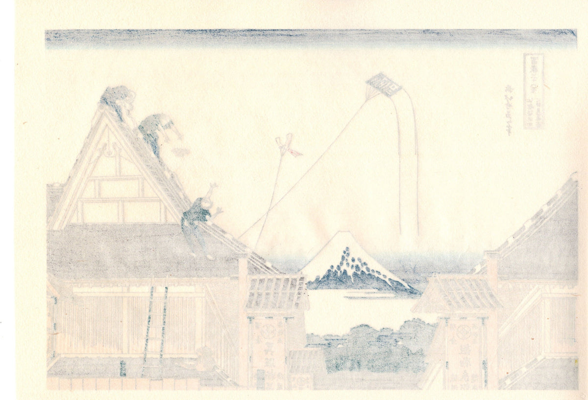 Japanese Ukiyo-e, Woodcut print, Hokusai, "A sketch of the Mitsui shop in Suruga in Edo"