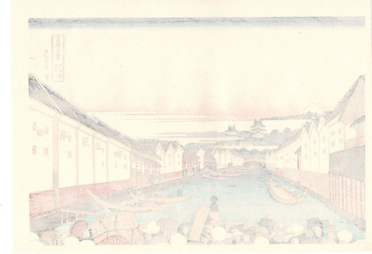 Japanese Ukiyo-e, Woodcut print, Hokusai, "Nihonbashi bridge in Edo"
