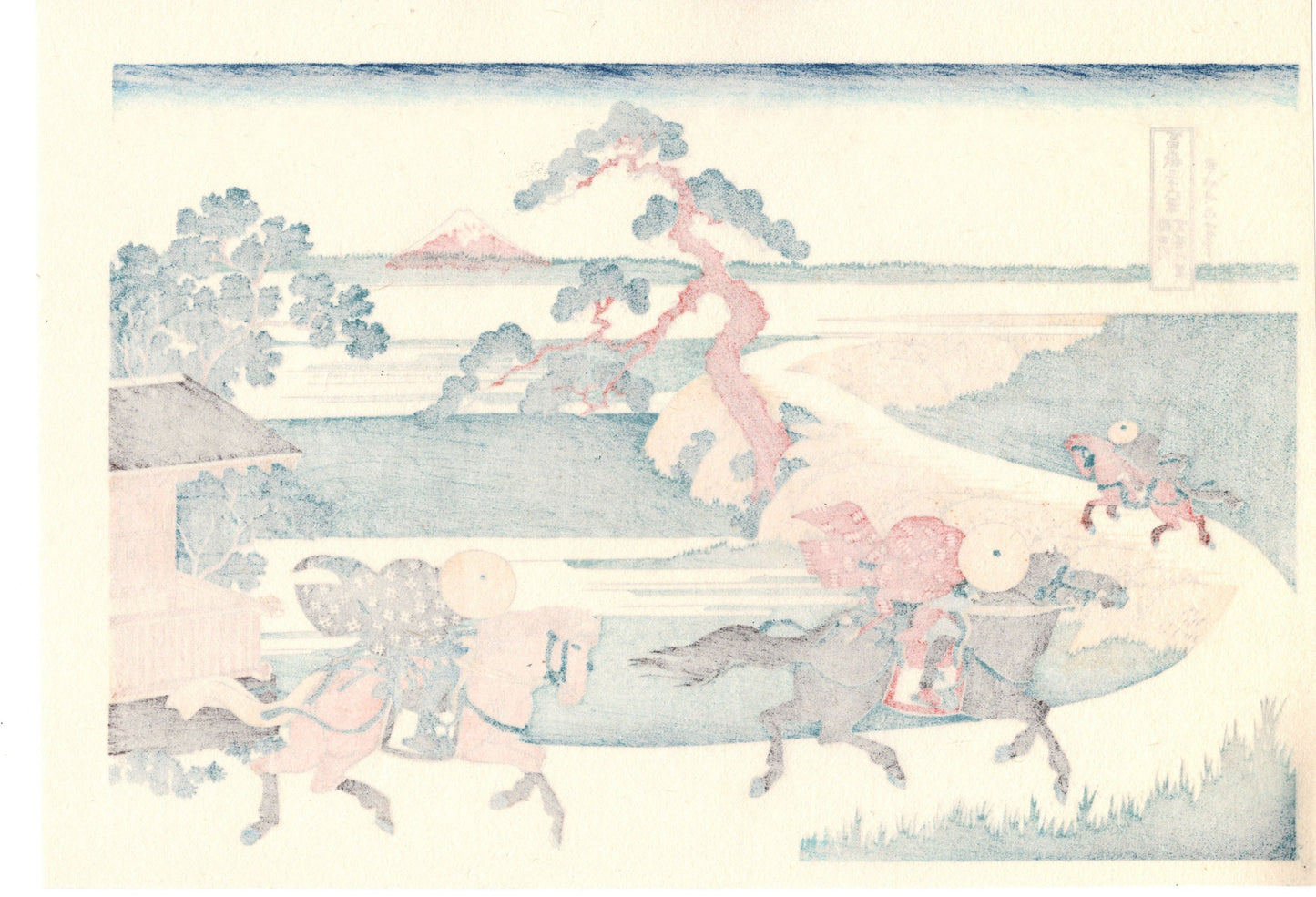 Japanese Ukiyo-e, Woodcut print, Hokusai, "Barrier Town on the Sumida River"