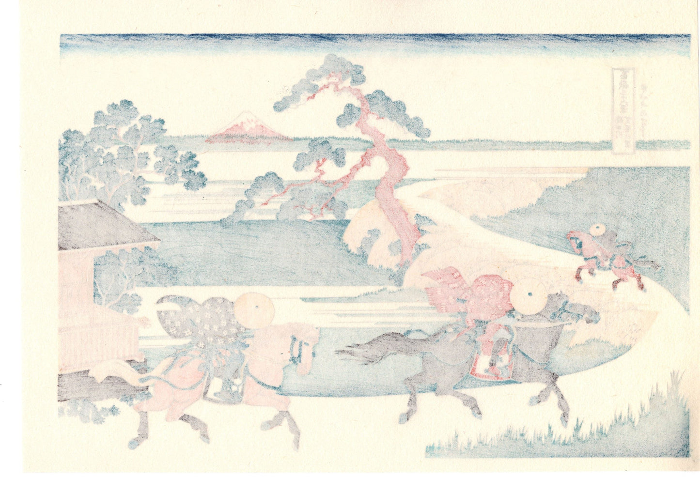 Japanese Ukiyo-e, Woodcut print, Hokusai, "Barrier Town on the Sumida River"