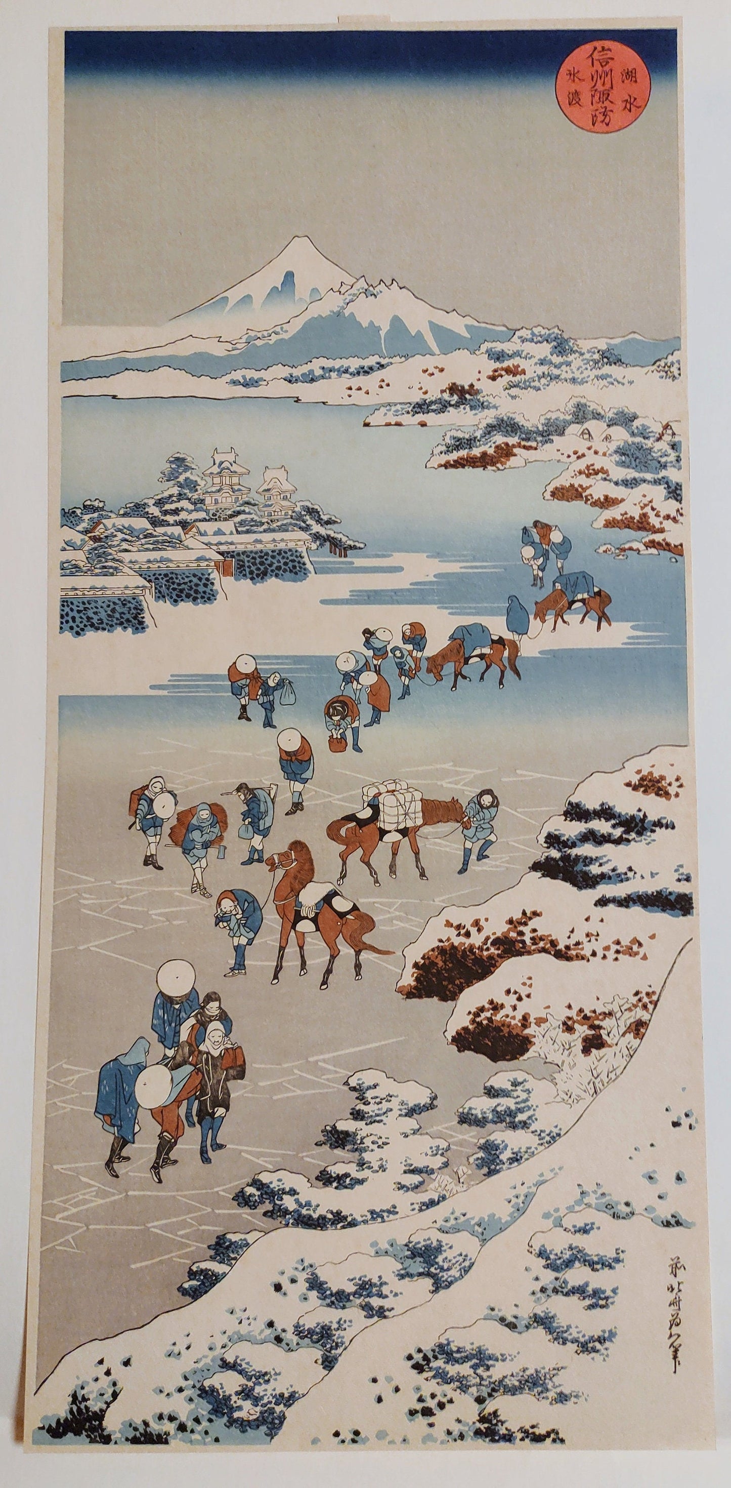 Japanese Ukiyo-e, Woodblock print, 1972, Hokusai, "Crossing the Ice on Lake Suwa in Shinano Province ".