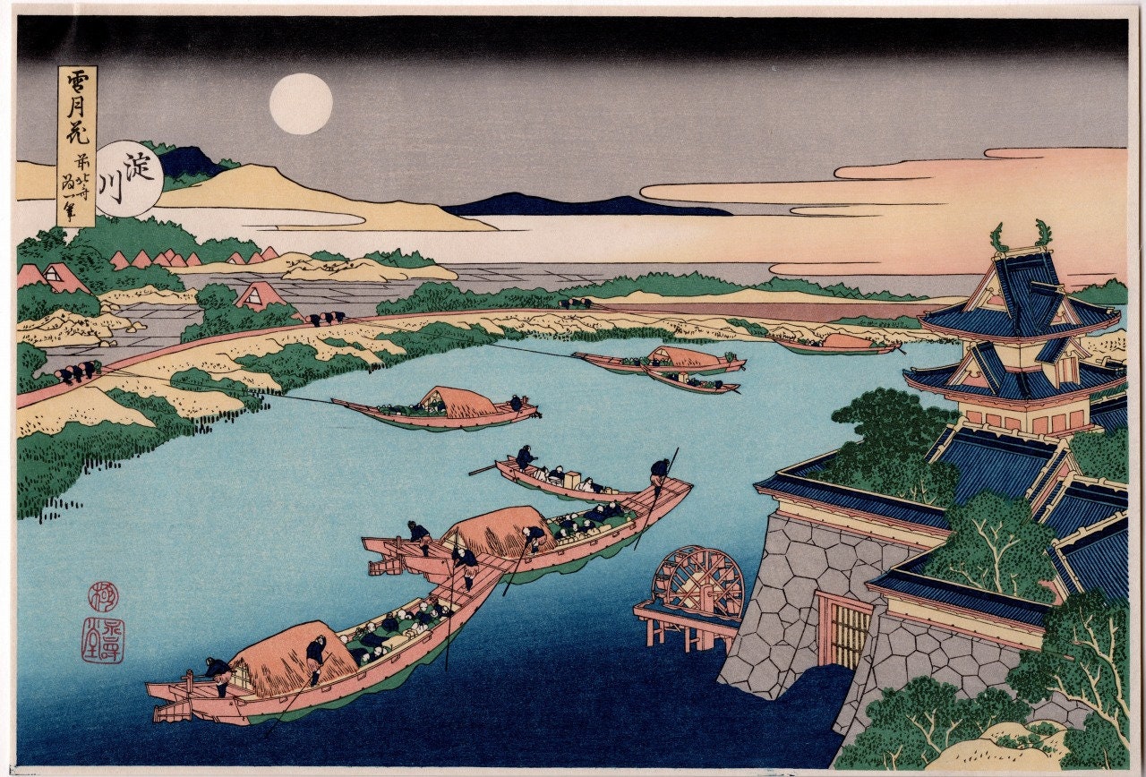 Japanese Ukiyo-e, Woodcut print, Hokusai, "Moonlight on the Yodo River, from the series Snow, Moon and Flowers"