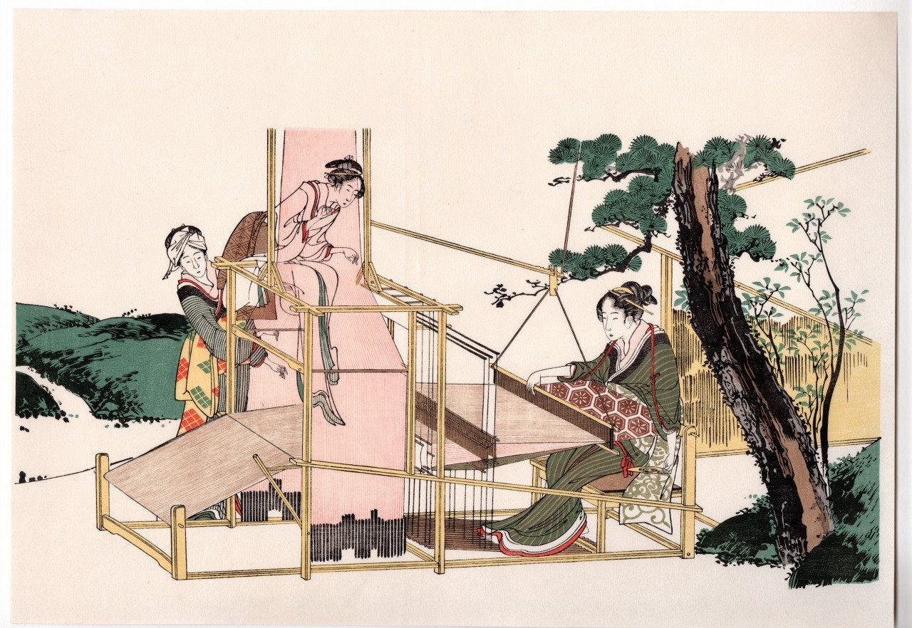 Japanese Ukiyo-e, Woodcut print, 1972, Hokusai, "Weaving"