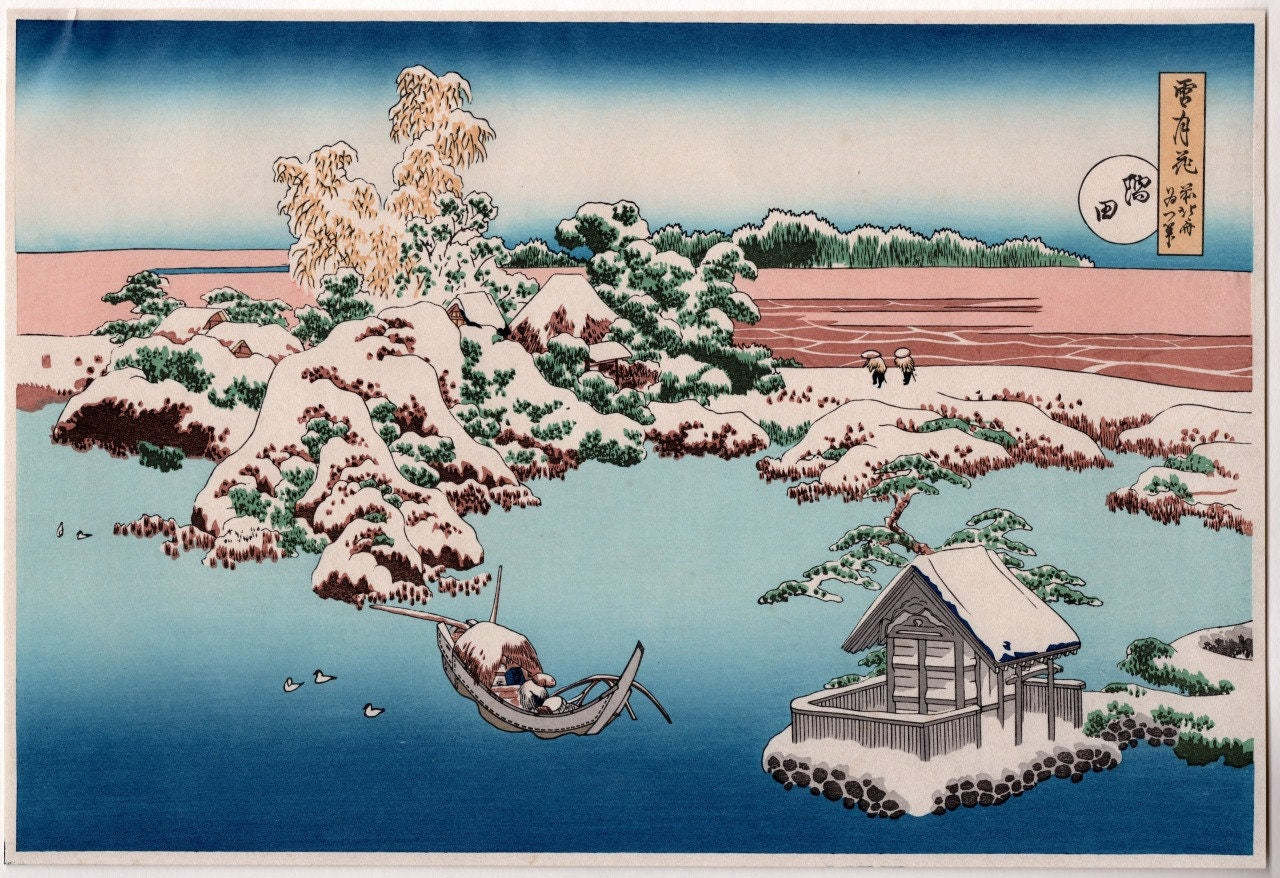 Japanese Ukiyo-e, Woodcut print, 1972, Katsushika Hokusai, "Snow on the Sumida River, from the series Snow, Moon and Flowers"
