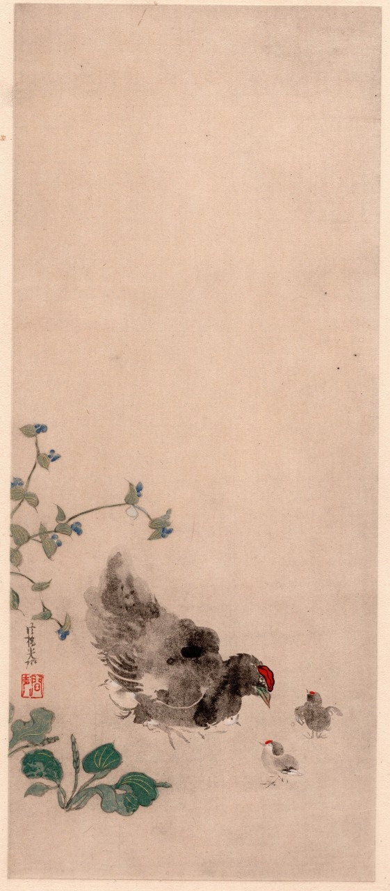 Japanese woodblock print, 1904, Ogata Korin
