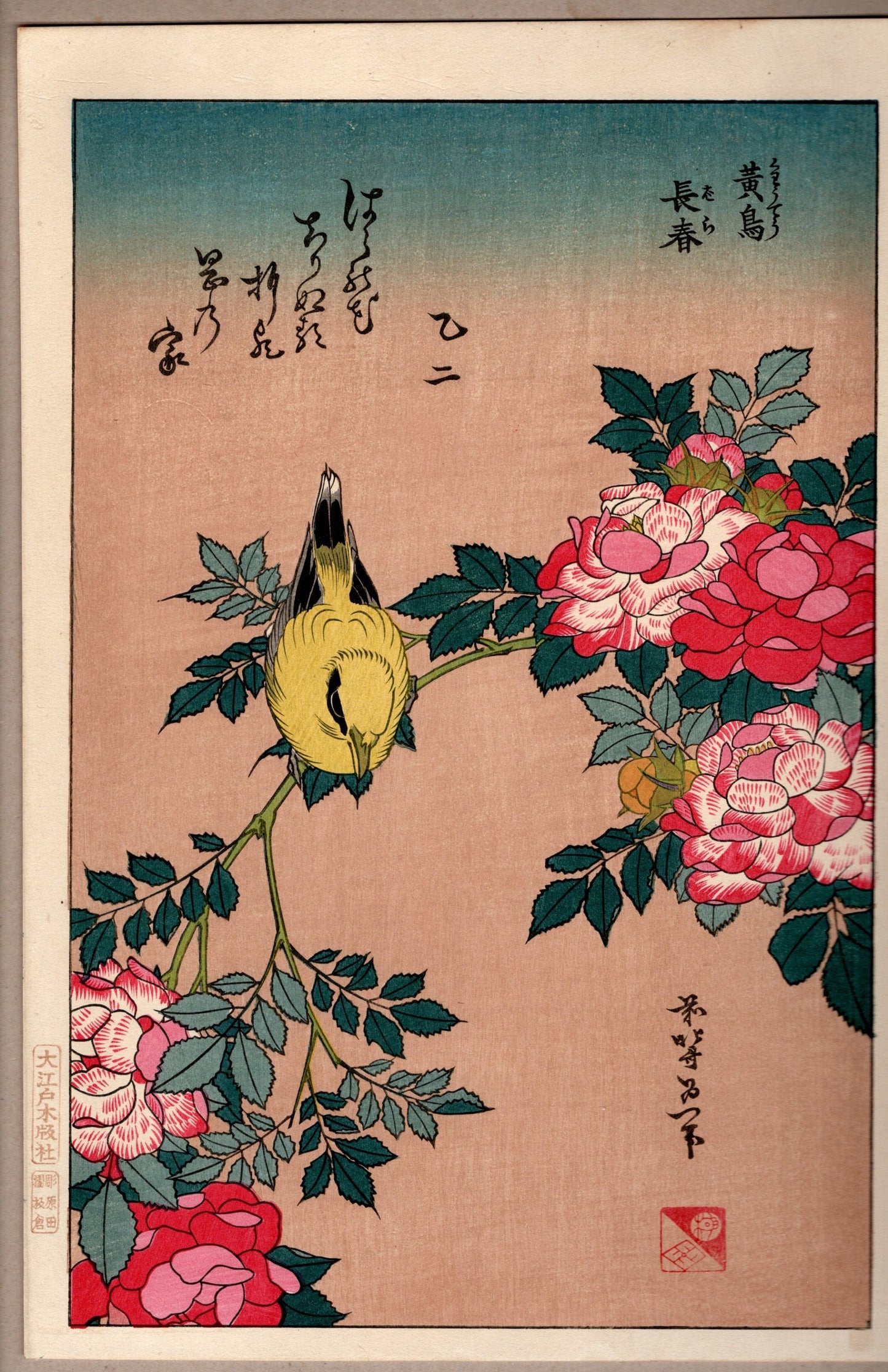 Japanese Ukiyo-e, Woodcut print, Hokusai, "Warbler and Roses"