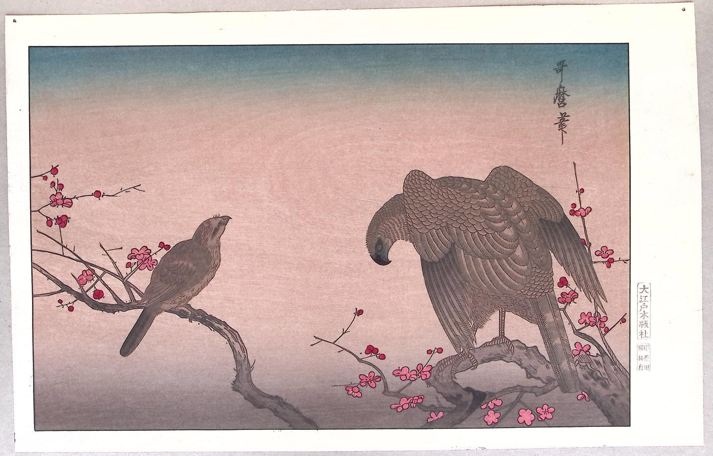 Japanese Ukiyoe, woodcut print, Utamaro , "Falcon and Shrike"