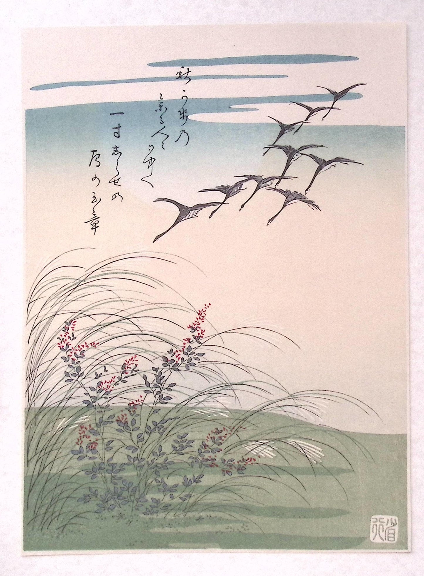 Japanese Ukiyoe, woodcut print, Komatsuya Hyakki, "wild goose"