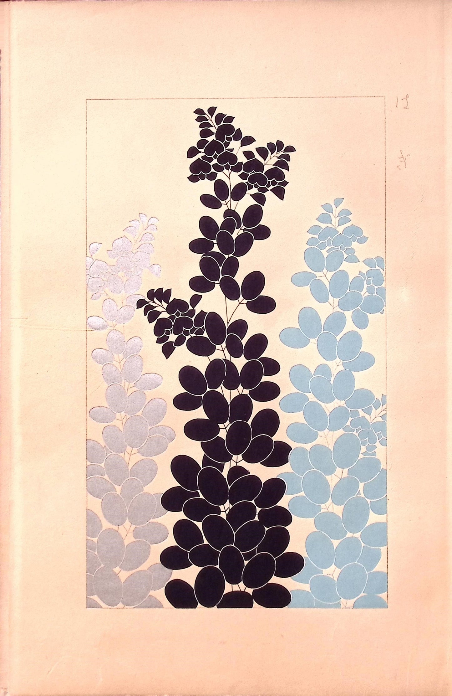Japanese design, antique, 1932, Kawarazaki Kodo, Bush clovers, woodcut print.