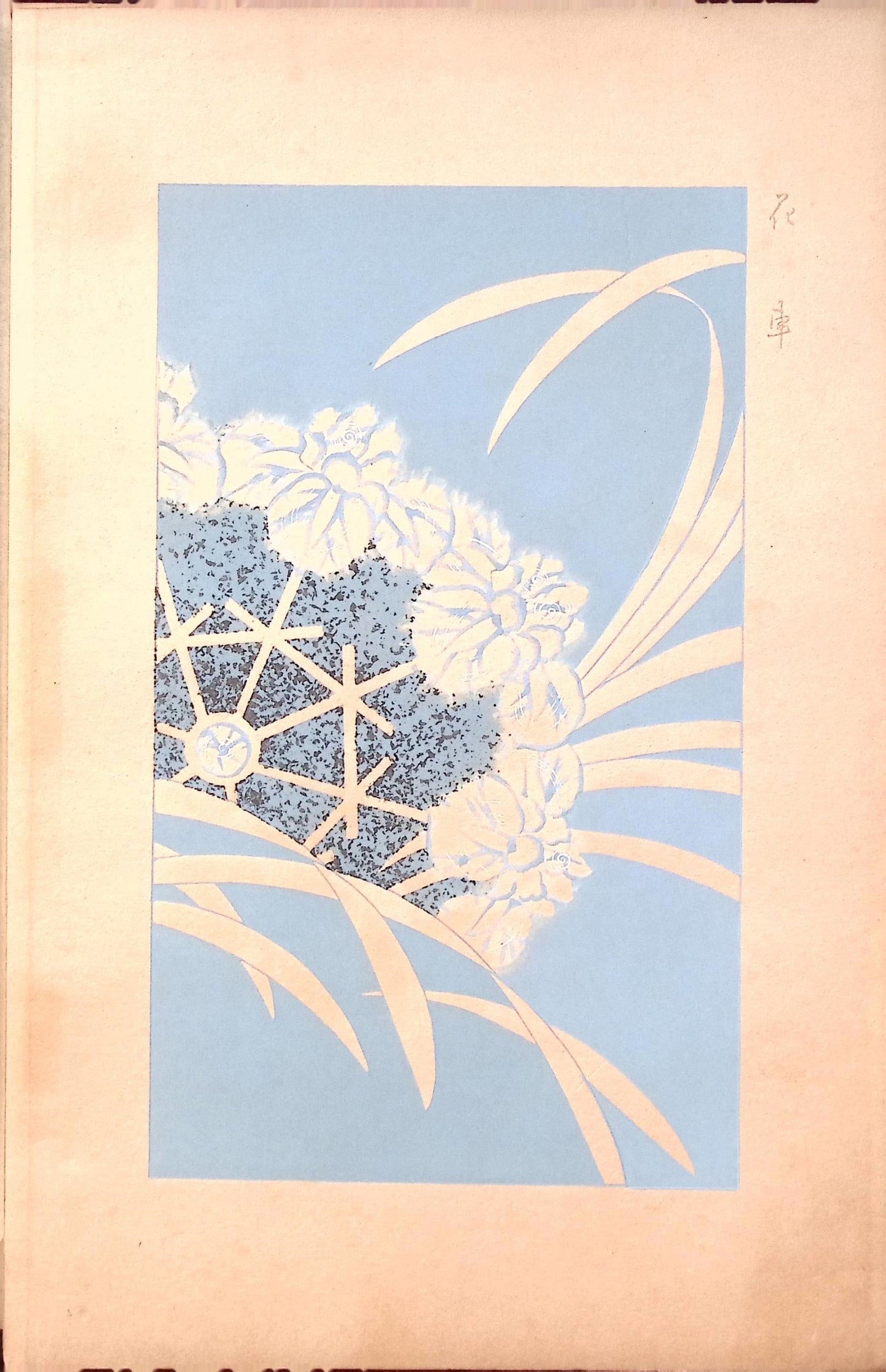 Japanese design, antique, woodcut print, 1932, Kawarazaki Kodo, 4