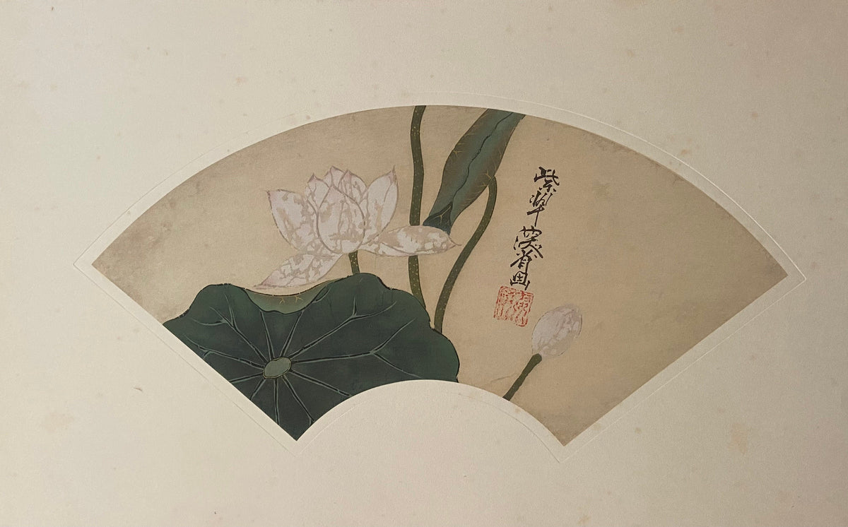 Japanese woodblock print, 1915, Ogata Kenzan, LOTUS FLOWERS