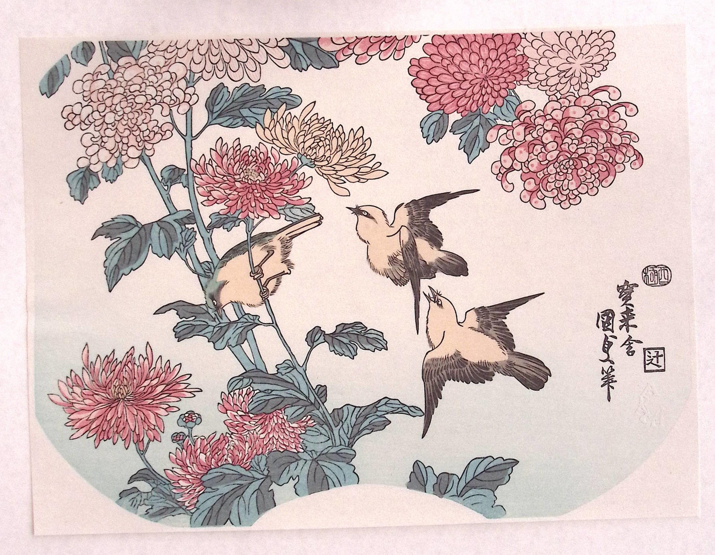 Japanese Ukiyoe, woodcut print, Utagawa Toyokuni, "chrysanthemum and yellow bird"