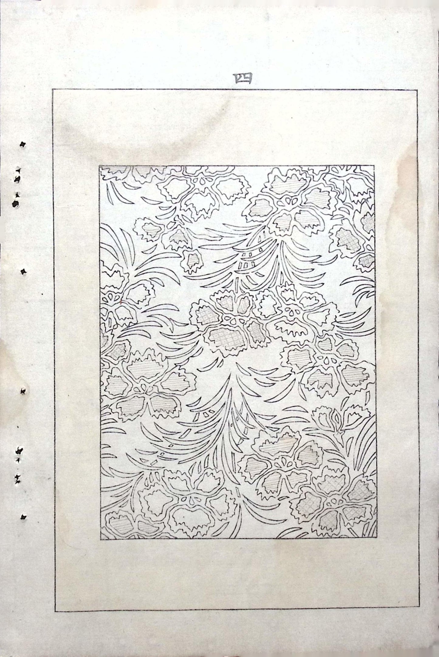 Japanese Antique Original Woodcut Print, Japanese design, Around 1900, Bijutsukai 5, Antique Japanese print, Kimono Design.