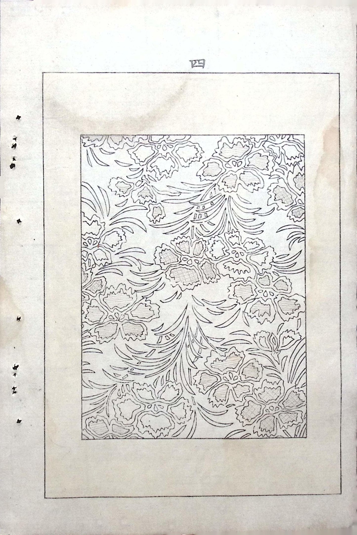 Japanese Antique Original Woodcut Print, c 1900, Bijutsukai 5, Sekka, Korin