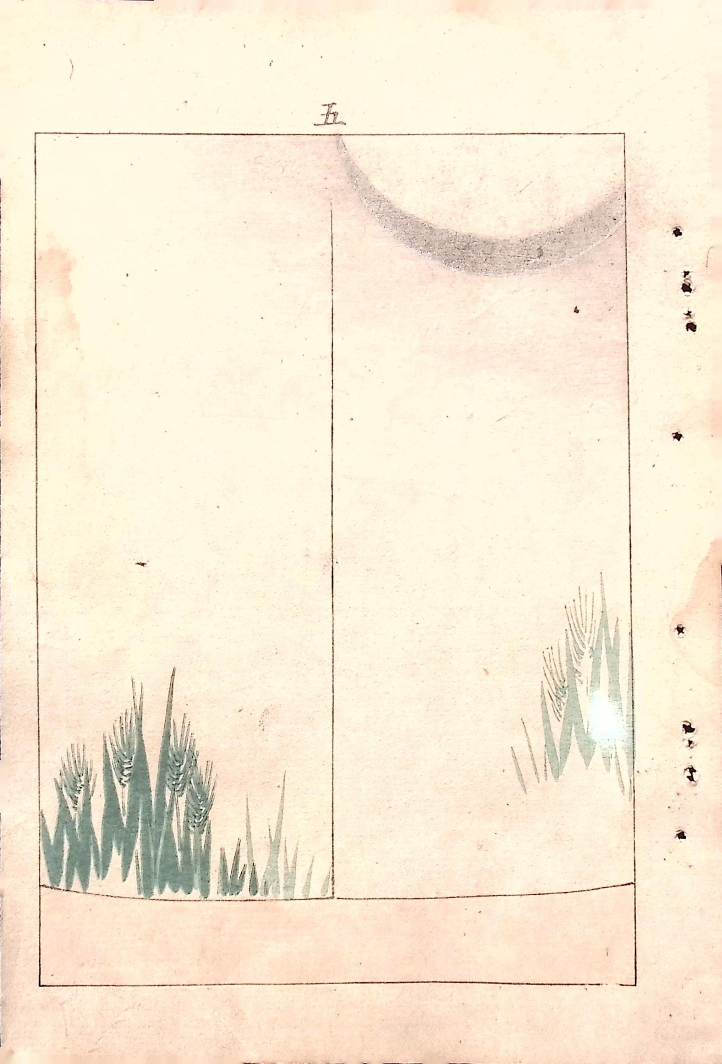 Japanese Antique Original Woodcut Print, Japanese design, Around 1900, Bijutsukai 5, Antique Japanese print, Kimono Design.