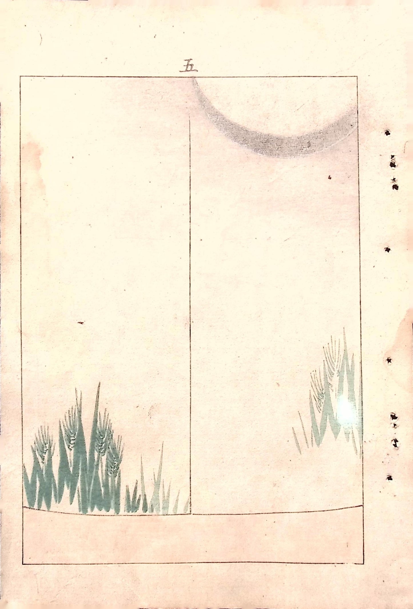 Japanese Antique Original Woodcut Print, c 1900, Bijutsukai 5, Sekka, Korin