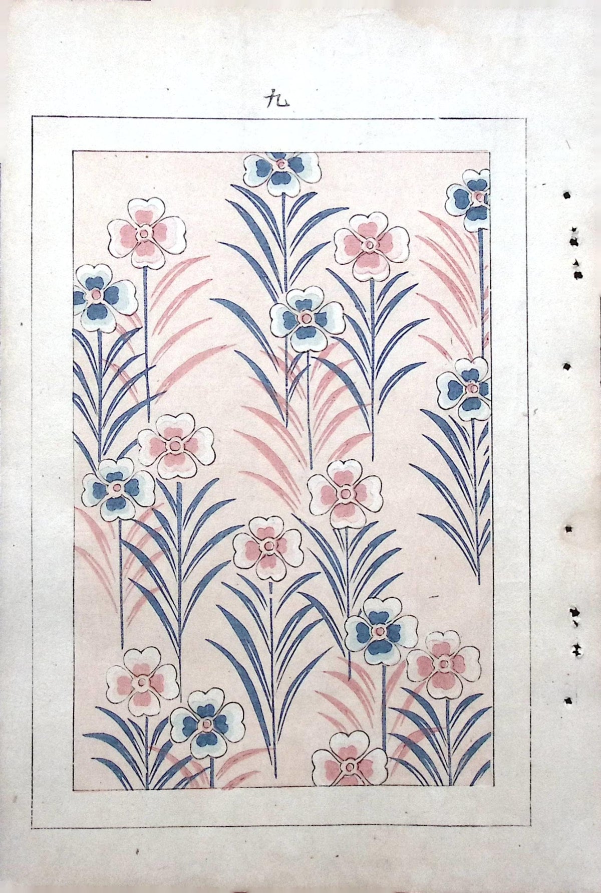 Japanese Antique Original Woodcut Print, c 1900, Bijutsukai 5, Sekka, Korin
