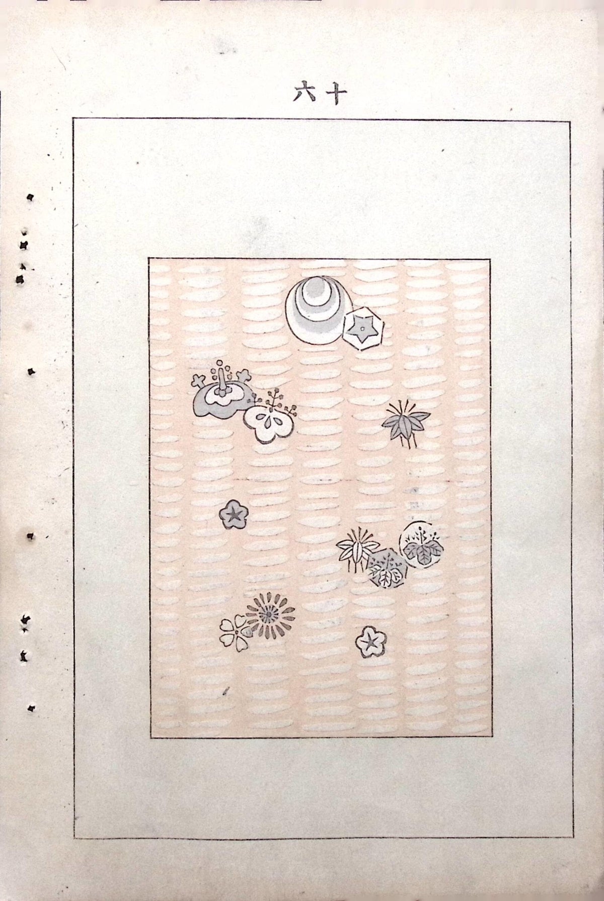 Japanese Antique Original Woodcut Print, c 1900, Bijutsukai 5, Sekka, Korin